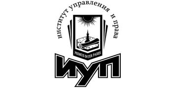 Купить диплом ИУП - Института управления и права в Сочи