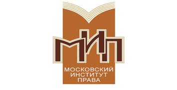 Купить диплом МИП - Московского института права в Сочи